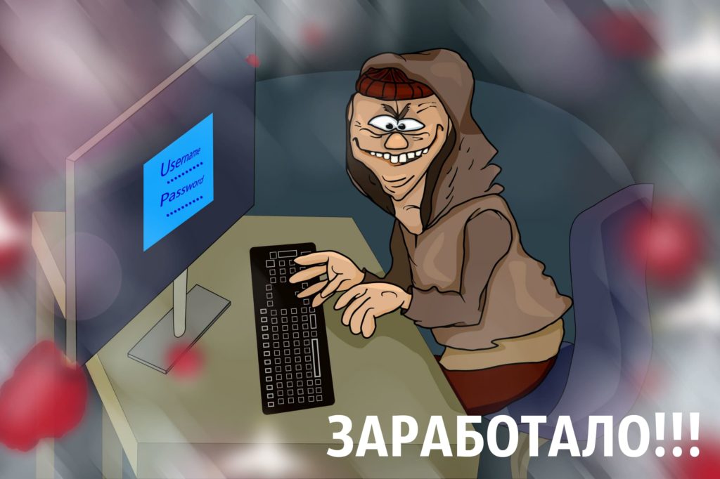 Актуальное зеркало на кракен
