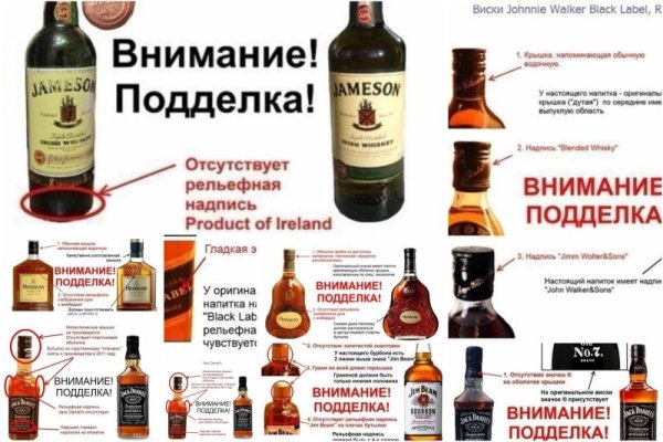 Сайты где купить наркотики