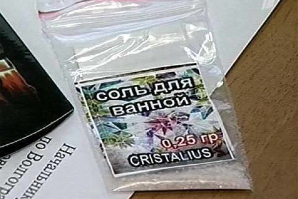 Оригинальная ссылка кракен браузера