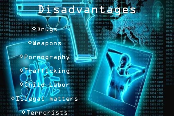Darknet магазин