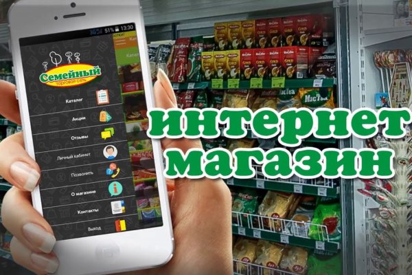 Ссылки на кракен зеркала