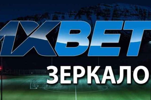 Кракен наркошоп
