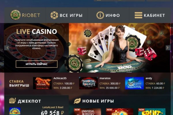 Кракен сайт ссылка kr2web in