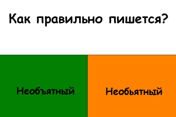 Darknet ссылки
