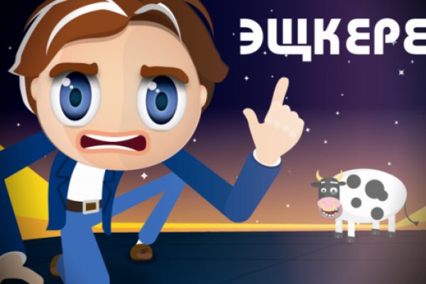 Kraken darknet market ссылка