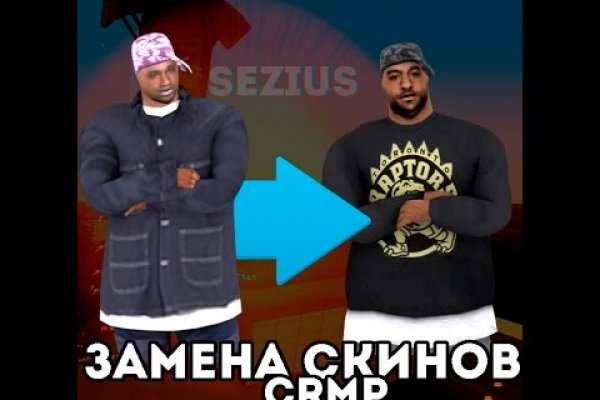 Какой нужен тор чтоб зайти в кракен