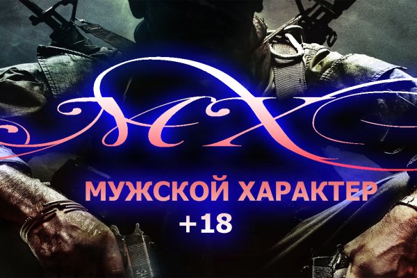 Кракен маркетплейс москва видео