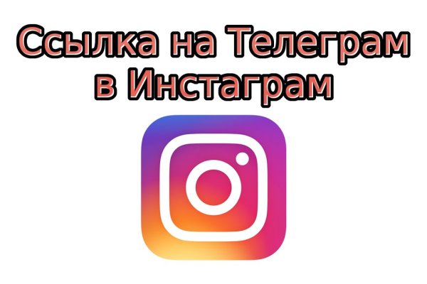 Как зайти на kraken маркетплейс