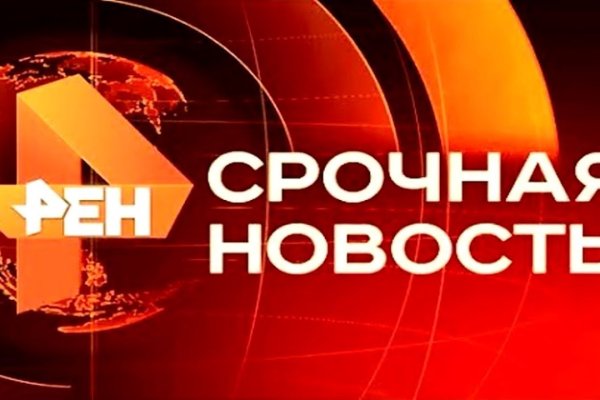 Кракен 2krnk