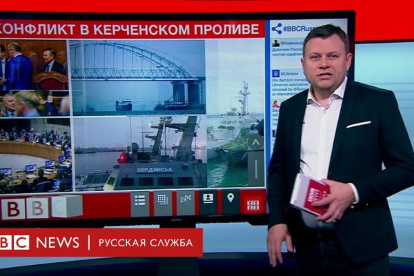 Что такое кракен маркетплейс курительный смесс
