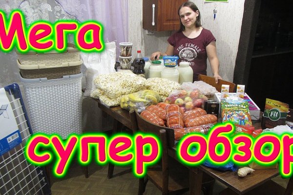 Почему не получается зайти на кракен