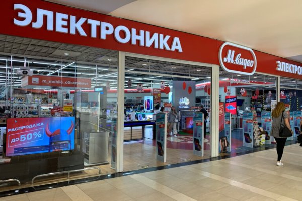 Kra33.cc Вход на сайт главная страница