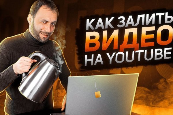 Кракен официальная ссылка зеркало