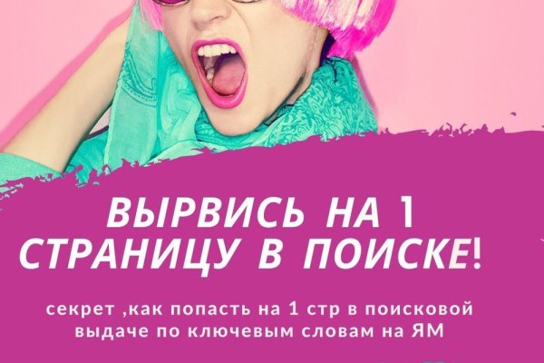 Сайт кракен магазин kraken2 tor2 xyz