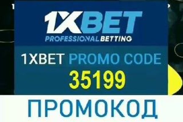 Кракен топ
