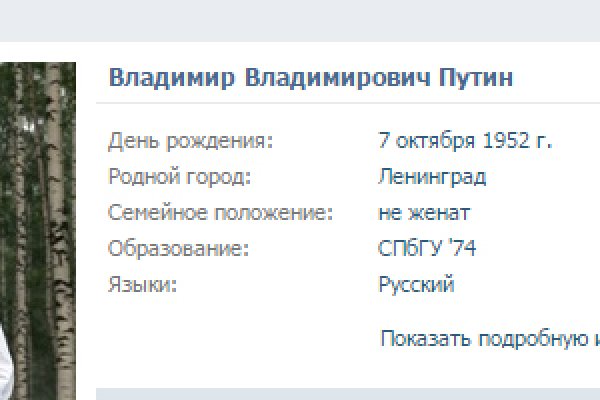 Купить наркотики томск