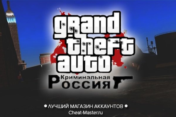 Даркнет зеркало