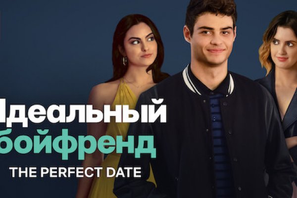 Кракен аватарка маркетплейс