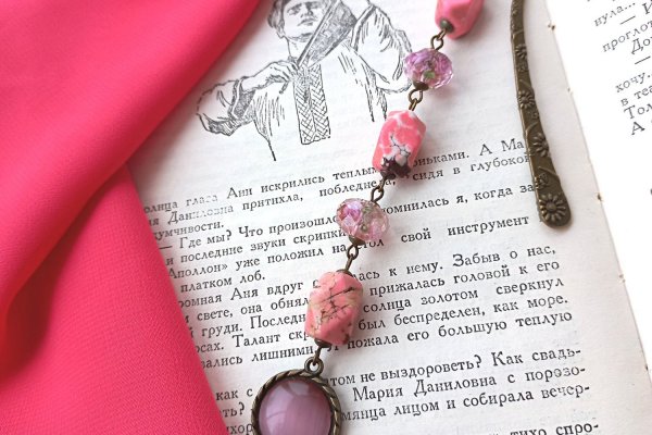 Ссылка на кракен тор магазин