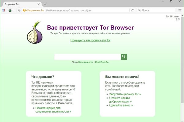 Кракен вход krakens13 at