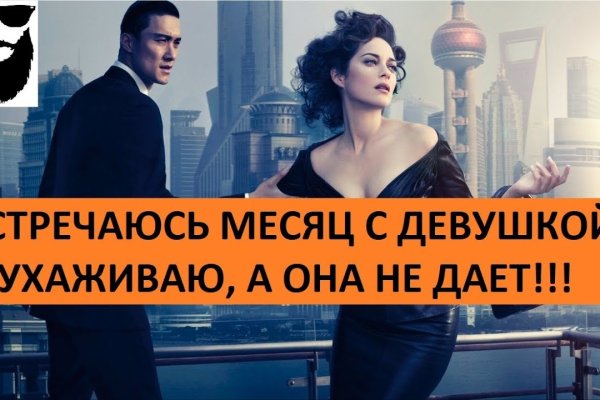Кракен тор kr2web in