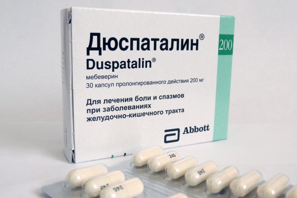 Ссылка на кракен тор магазин