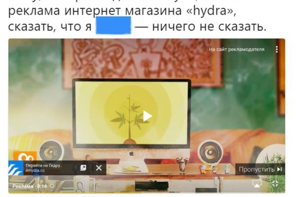 Как найти актуальную ссылку на кракен