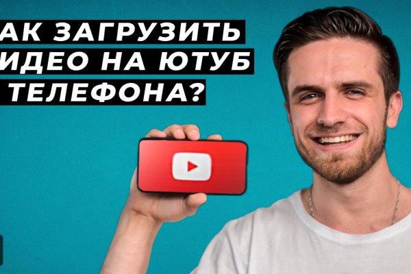 Оригинальные ссылки кракена