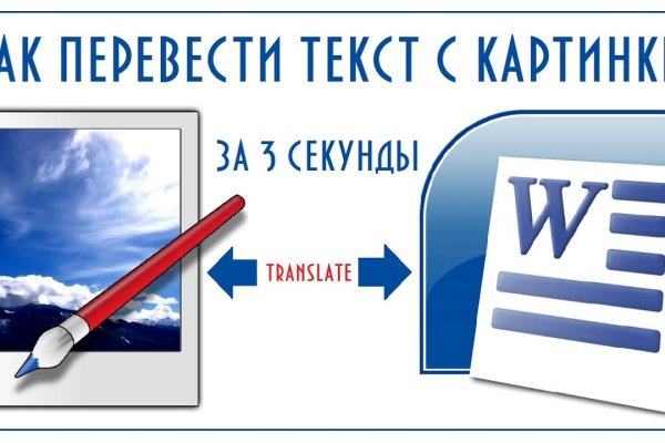 Kra44.cc Вход на сайт главная страница