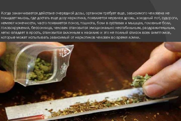 Кракен зеркало тор