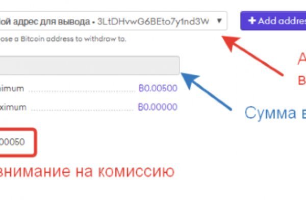 Кракен запрещенные вещества
