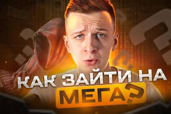 Кракен сайт с наркотиками