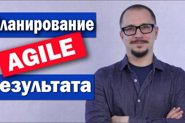 Рабочее зеркало кракен