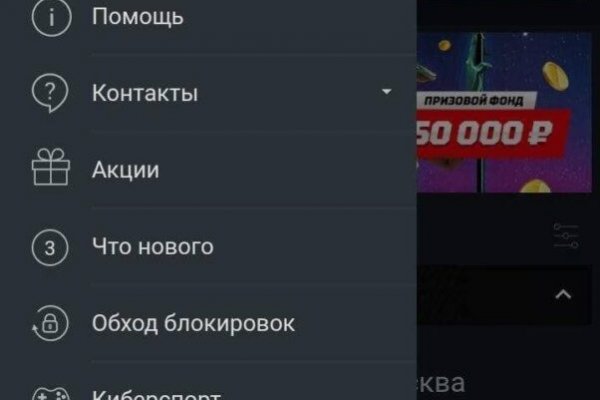 Kra40.at Вход на сайт главная страница