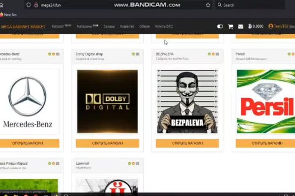 Кракен даркнет 2krnmarket