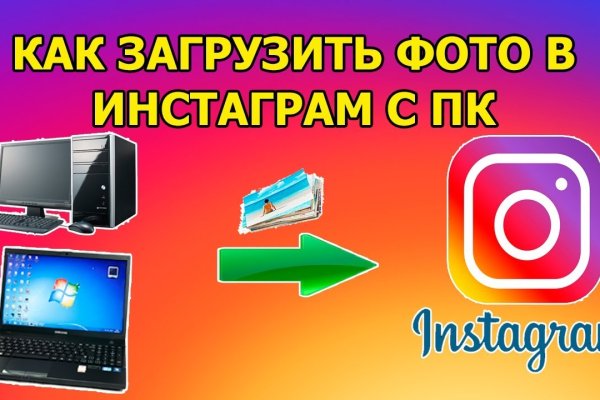 Кракен сайт упал