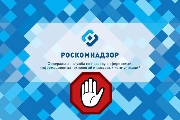 Как подключиться к даркнету