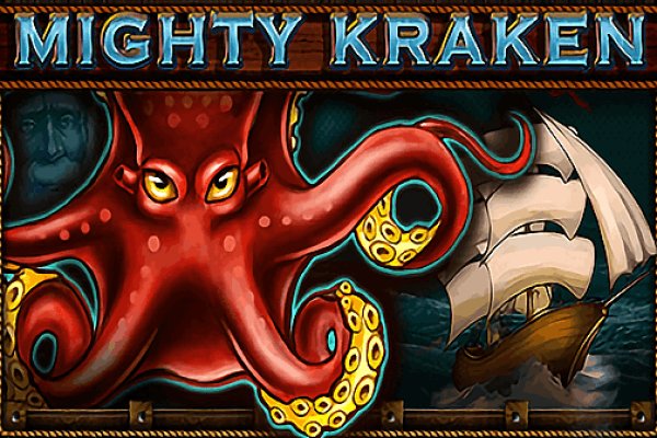 Kraken krn