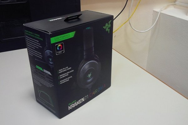 Kraken 12 at