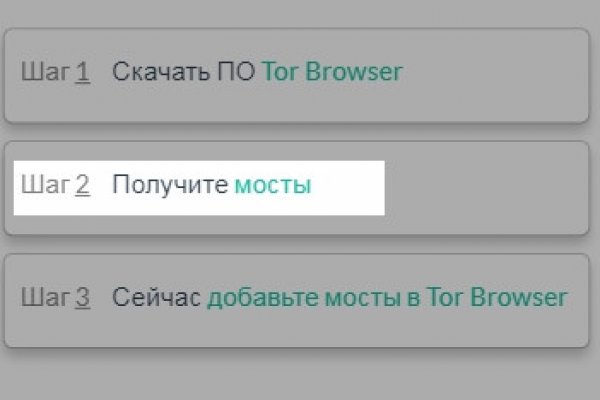 Вход на кракен зеркало