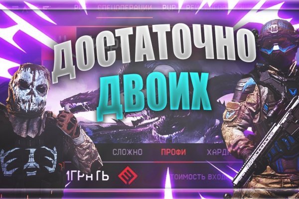 Кракен ссылка тупа германия