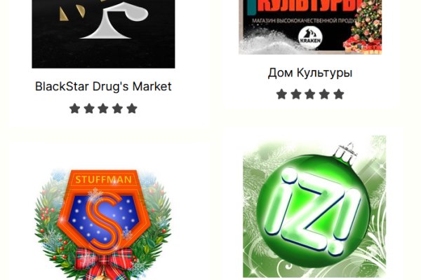 Кракен маркетплейс kr2connect co