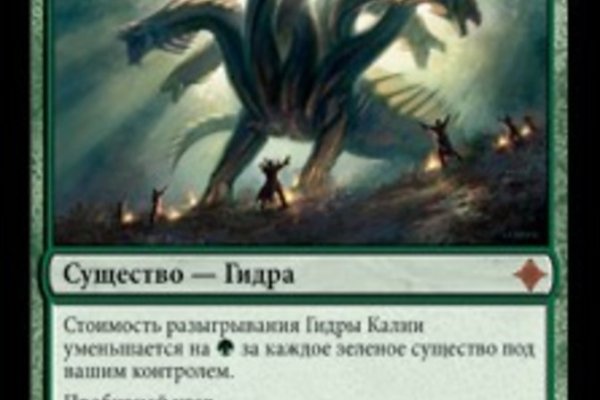 Кракен ссылка onion