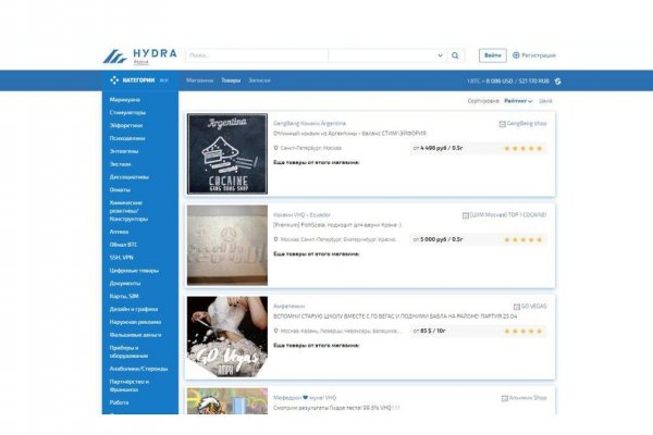 Кракен shop