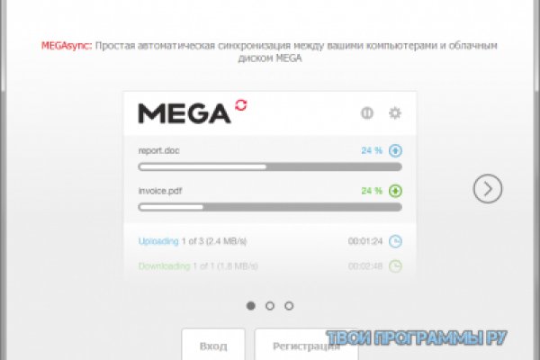 Kraken официальное зеркало kraken dark link
