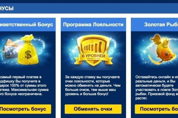 Ошибка на кракене