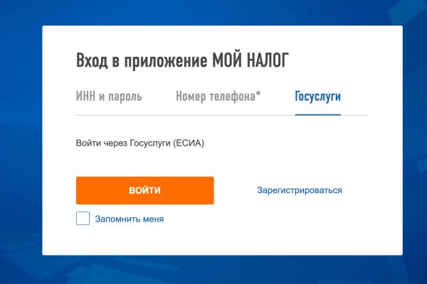 Кракен наркологический