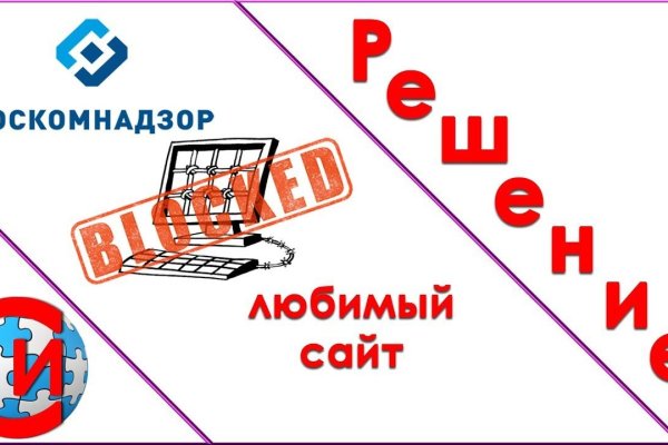 Kra44.cc Вход на сайт главная страница
