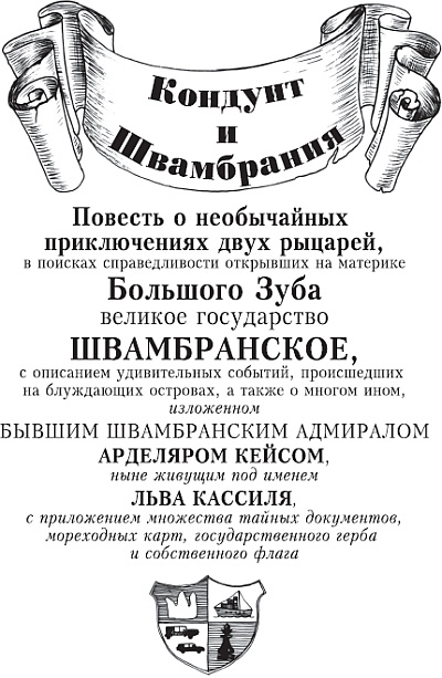 Kraken вход и ссылки
