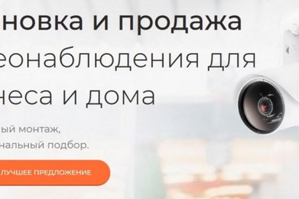 Кракен маркет даркент только через тор
